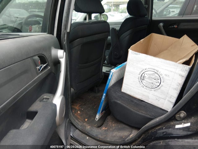 Продаж на аукціоні авто 2007 Honda Cr-v Ex, vin: 5J6RE48587L806560, номер лоту: 40075197