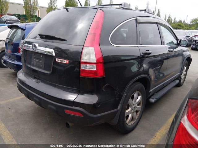 Продаж на аукціоні авто 2007 Honda Cr-v Ex, vin: 5J6RE48587L806560, номер лоту: 40075197