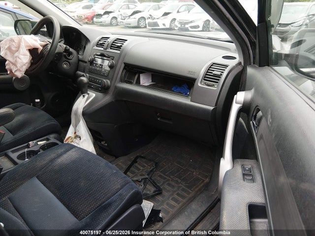 Продаж на аукціоні авто 2007 Honda Cr-v Ex, vin: 5J6RE48587L806560, номер лоту: 40075197