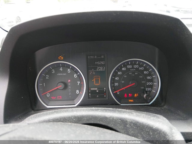 Продаж на аукціоні авто 2007 Honda Cr-v Ex, vin: 5J6RE48587L806560, номер лоту: 40075197