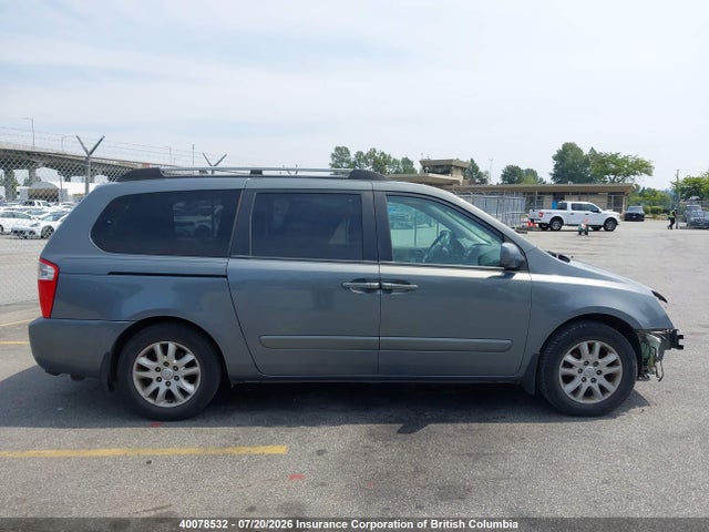 2006 Kia Sedona Ex/lx მანქანა იყიდება აუქციონზე, vin: KNDMB233066024950, აუქციონის ნომერი: 40078532