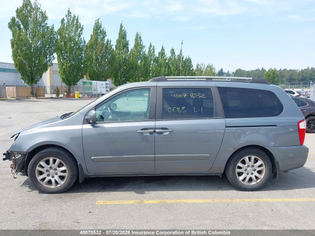 2006 Kia Sedona Ex/lx მანქანა იყიდება აუქციონზე, vin: KNDMB233066024950, აუქციონის ნომერი: 40078532