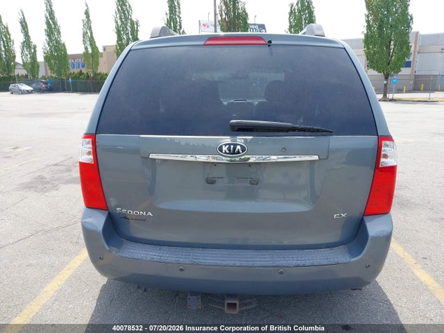 2006 Kia Sedona Ex/lx მანქანა იყიდება აუქციონზე, vin: KNDMB233066024950, აუქციონის ნომერი: 40078532