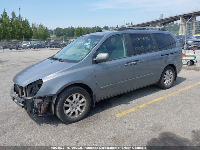 2006 Kia Sedona Ex/lx მანქანა იყიდება აუქციონზე, vin: KNDMB233066024950, აუქციონის ნომერი: 40078532