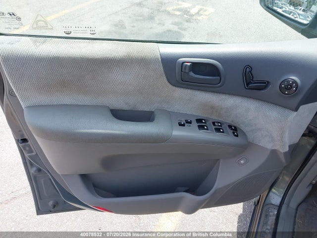 2006 Kia Sedona Ex/lx მანქანა იყიდება აუქციონზე, vin: KNDMB233066024950, აუქციონის ნომერი: 40078532