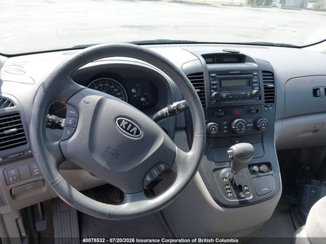 2006 Kia Sedona Ex/lx მანქანა იყიდება აუქციონზე, vin: KNDMB233066024950, აუქციონის ნომერი: 40078532