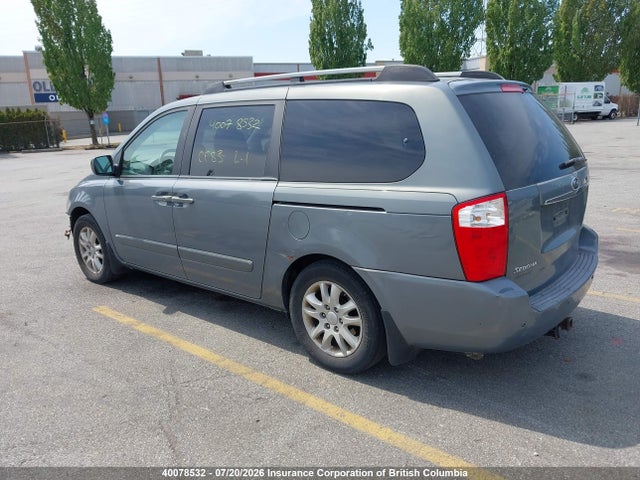 2006 Kia Sedona Ex/lx მანქანა იყიდება აუქციონზე, vin: KNDMB233066024950, აუქციონის ნომერი: 40078532