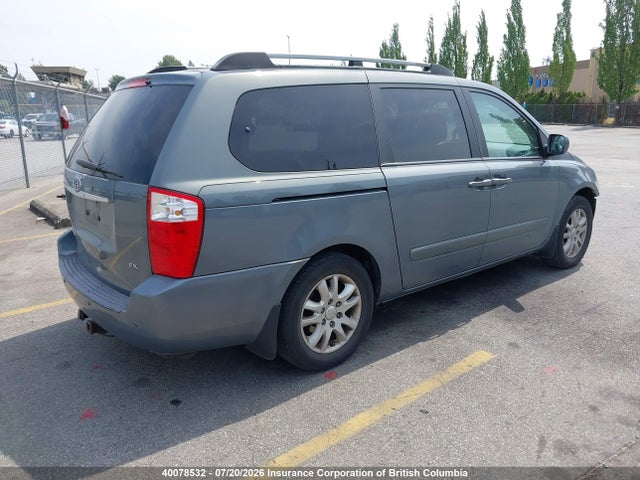 2006 Kia Sedona Ex/lx მანქანა იყიდება აუქციონზე, vin: KNDMB233066024950, აუქციონის ნომერი: 40078532