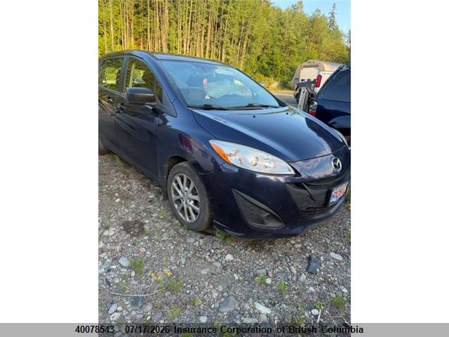 Aukcja sprzedaży 2012 Mazda 5 Mazda Gs, vin: JM1CW2CL4C0123933, numer aukcji: 40078543
