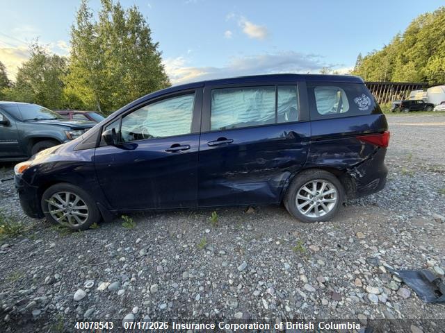 40078543 :رقم المزاد ، JM1CW2CL4C0123933 vin ، 2012 Mazda 5 Mazda Gs مزاد بيع