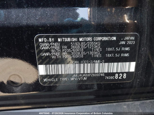40078545 :رقم المزاد ، JA4J4UA8XPZ609746 vin ، 2023 Mitsubishi Outlander Le/le Premium/noir/se/sel مزاد بيع