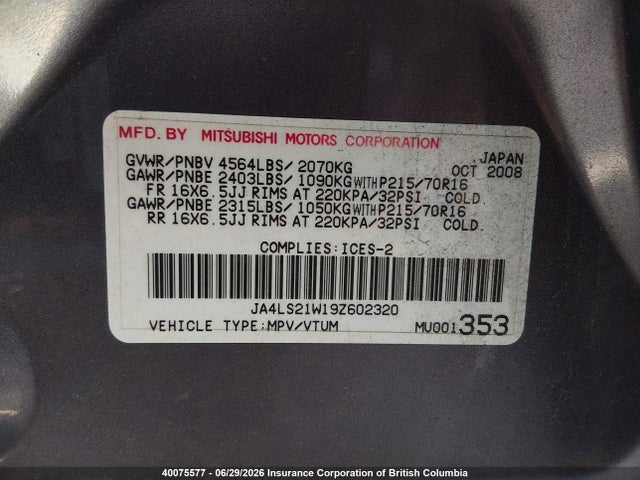 Aukcja sprzedaży 2009 Mitsubishi Outlander Es, vin: JA4LS21W19Z602320, numer aukcji: 40075577