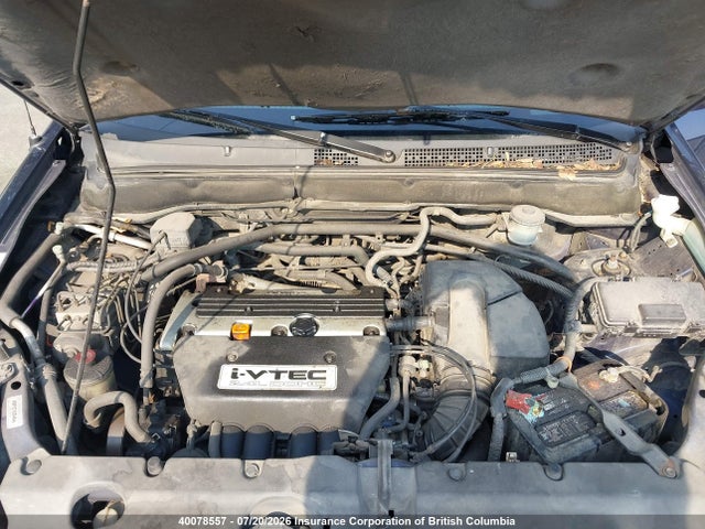 Продажа на аукционе авто 2002 Honda Cr-v, vin: JHLRD78912C820227, номер лота: 40078557