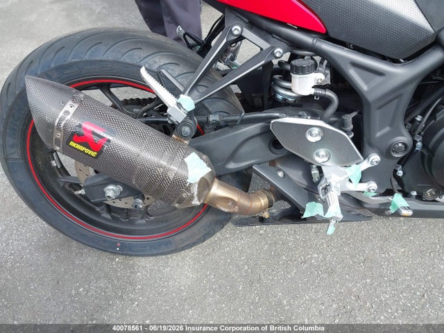 Yamaha YZFR3 2015 MH3RH06N3FK002651 Image 20