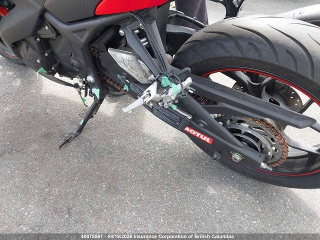 Yamaha YZFR3 2015 MH3RH06N3FK002651 Image 21