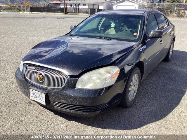 Aukcja sprzedaży 2007 Buick Lucerne Cx, vin: 1G4HP57257U112665, numer aukcji: 40078565