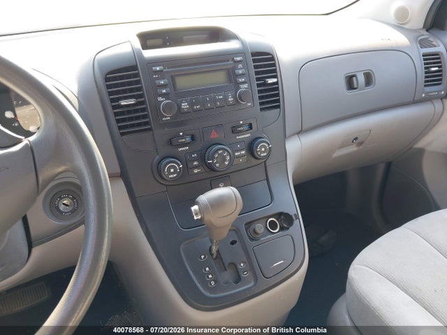 Продажа на аукционе авто 2008 Kia Sedona Ex/lx, vin: KNDMB233286260096, номер лота: 40078568