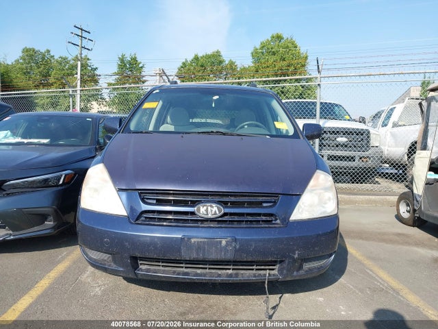 Продажа на аукционе авто 2008 Kia Sedona Ex/lx, vin: KNDMB233286260096, номер лота: 40078568