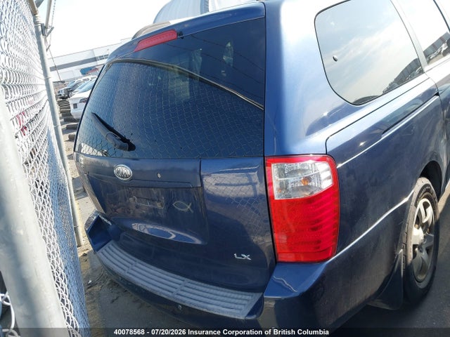 Продажа на аукционе авто 2008 Kia Sedona Ex/lx, vin: KNDMB233286260096, номер лота: 40078568