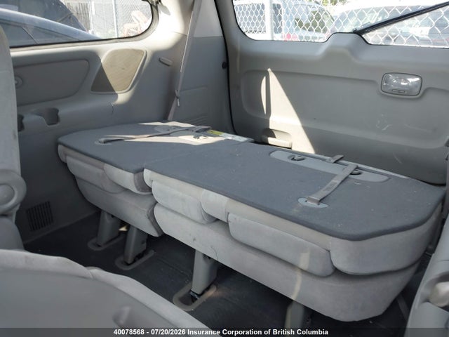 Продажа на аукционе авто 2008 Kia Sedona Ex/lx, vin: KNDMB233286260096, номер лота: 40078568