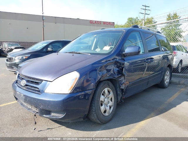 Продажа на аукционе авто 2008 Kia Sedona Ex/lx, vin: KNDMB233286260096, номер лота: 40078568
