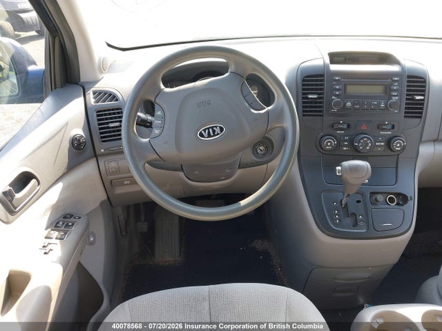 Продажа на аукционе авто 2008 Kia Sedona Ex/lx, vin: KNDMB233286260096, номер лота: 40078568