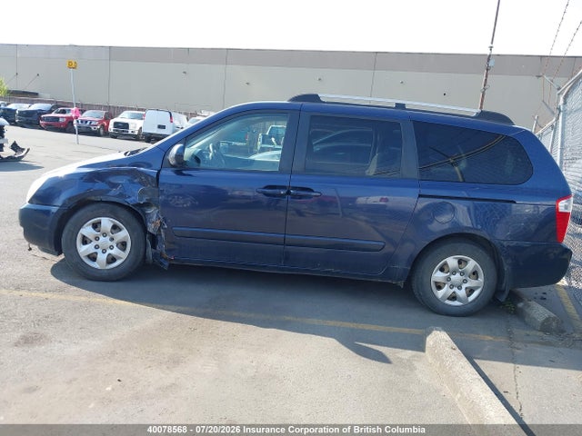 Продажа на аукционе авто 2008 Kia Sedona Ex/lx, vin: KNDMB233286260096, номер лота: 40078568