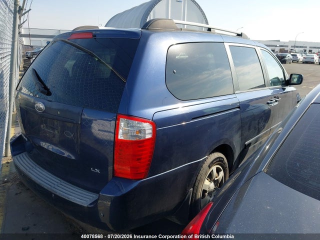 Продажа на аукционе авто 2008 Kia Sedona Ex/lx, vin: KNDMB233286260096, номер лота: 40078568