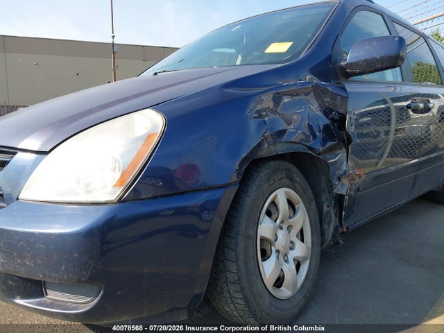 Продажа на аукционе авто 2008 Kia Sedona Ex/lx, vin: KNDMB233286260096, номер лота: 40078568