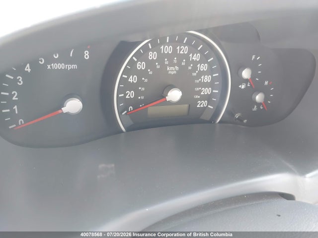 Продажа на аукционе авто 2008 Kia Sedona Ex/lx, vin: KNDMB233286260096, номер лота: 40078568