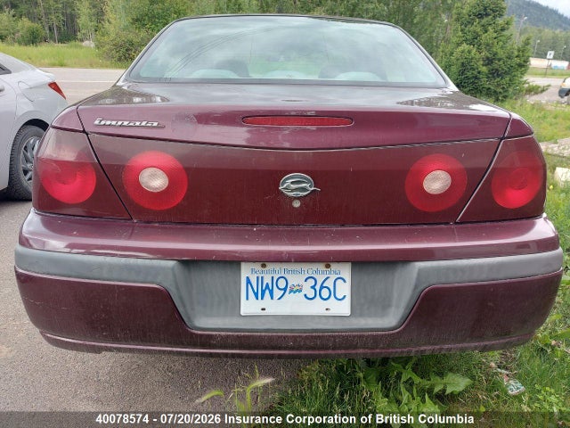 2003 Chevrolet Impala მანქანა იყიდება აუქციონზე, vin: 2G1WF52E139415748, აუქციონის ნომერი: 40078574
