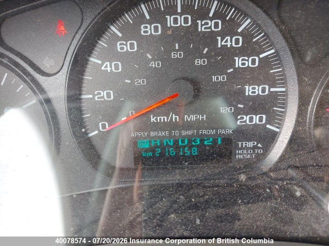 2003 Chevrolet Impala მანქანა იყიდება აუქციონზე, vin: 2G1WF52E139415748, აუქციონის ნომერი: 40078574