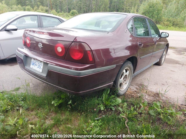 2003 Chevrolet Impala მანქანა იყიდება აუქციონზე, vin: 2G1WF52E139415748, აუქციონის ნომერი: 40078574