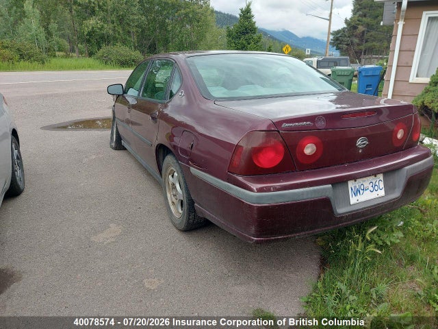 2003 Chevrolet Impala მანქანა იყიდება აუქციონზე, vin: 2G1WF52E139415748, აუქციონის ნომერი: 40078574