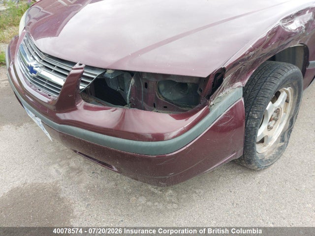 2003 Chevrolet Impala მანქანა იყიდება აუქციონზე, vin: 2G1WF52E139415748, აუქციონის ნომერი: 40078574