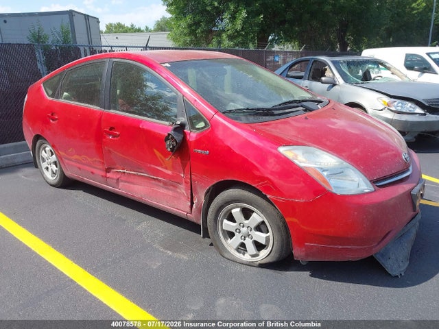 40078578 :رقم المزاد ، JTDKB22U563138090 vin ، 2006 Toyota Prius مزاد بيع