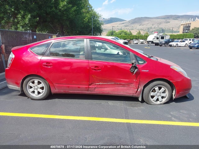 40078578 :رقم المزاد ، JTDKB22U563138090 vin ، 2006 Toyota Prius مزاد بيع