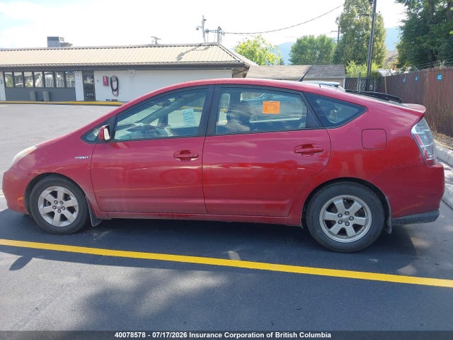 40078578 :رقم المزاد ، JTDKB22U563138090 vin ، 2006 Toyota Prius مزاد بيع
