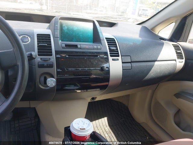 40078578 :رقم المزاد ، JTDKB22U563138090 vin ، 2006 Toyota Prius مزاد بيع