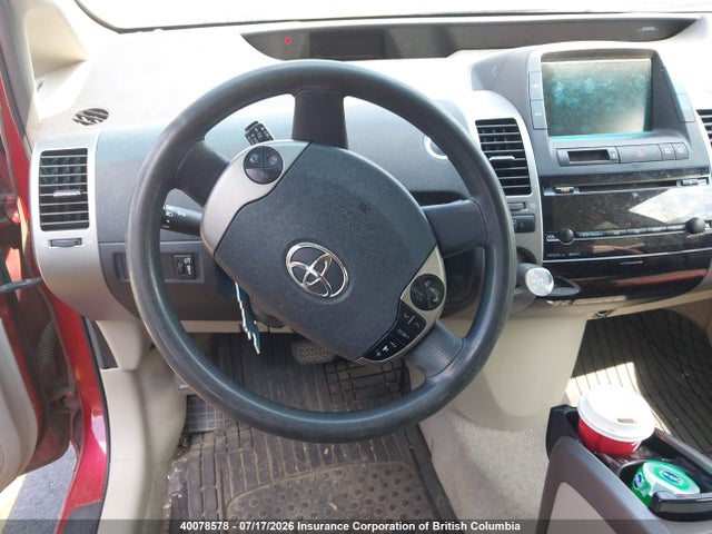 40078578 :رقم المزاد ، JTDKB22U563138090 vin ، 2006 Toyota Prius مزاد بيع