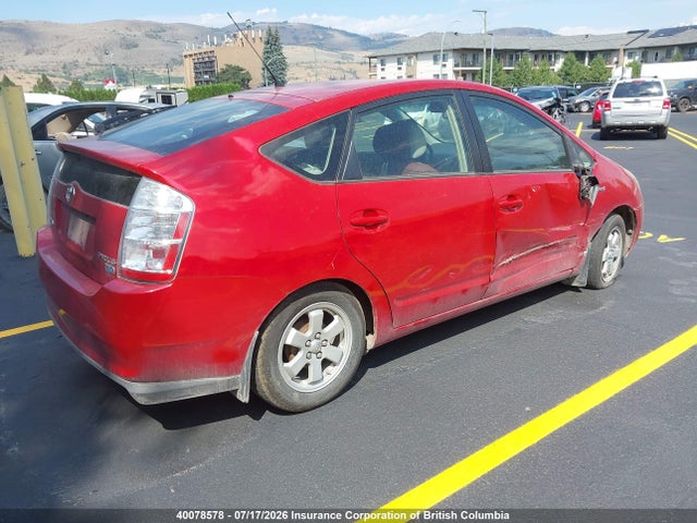 40078578 :رقم المزاد ، JTDKB22U563138090 vin ، 2006 Toyota Prius مزاد بيع