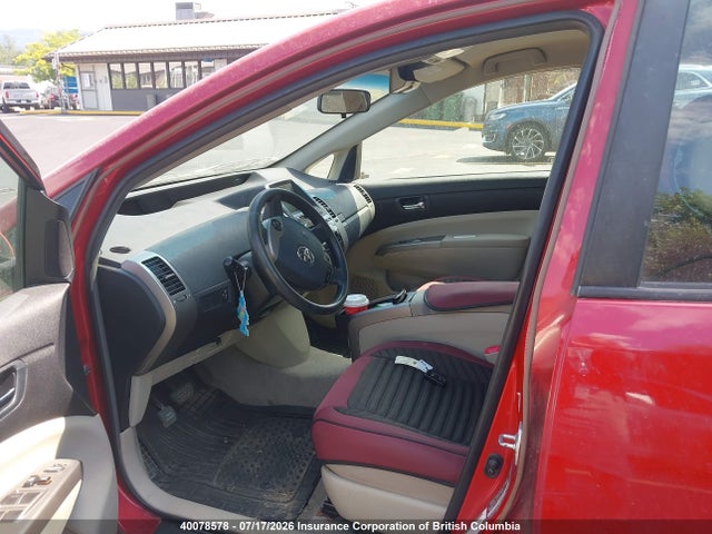 40078578 :رقم المزاد ، JTDKB22U563138090 vin ، 2006 Toyota Prius مزاد بيع