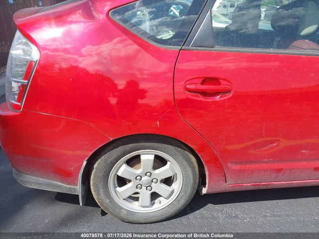 40078578 :رقم المزاد ، JTDKB22U563138090 vin ، 2006 Toyota Prius مزاد بيع