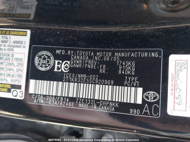 Продаж на аукціоні авто 2005 Toyota Corolla Matrix Xr, vin: 2T1KR32E55C920969, номер лоту: 40078582