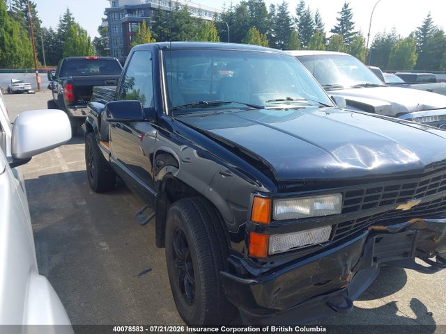 1992 Chevrolet Sierra მანქანა იყიდება აუქციონზე, vin: 1GCEK14K3NZ169210, აუქციონის ნომერი: 40078583