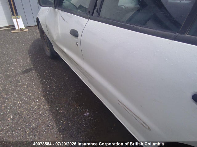 2003 Chevrolet Cavalier Vl/vlx მანქანა იყიდება აუქციონზე, vin: 1G1JC52F337321271, აუქციონის ნომერი: 40078584