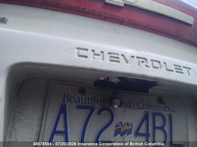 2003 Chevrolet Cavalier Vl/vlx მანქანა იყიდება აუქციონზე, vin: 1G1JC52F337321271, აუქციონის ნომერი: 40078584