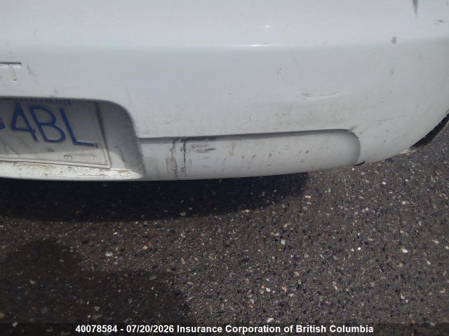 2003 Chevrolet Cavalier Vl/vlx მანქანა იყიდება აუქციონზე, vin: 1G1JC52F337321271, აუქციონის ნომერი: 40078584