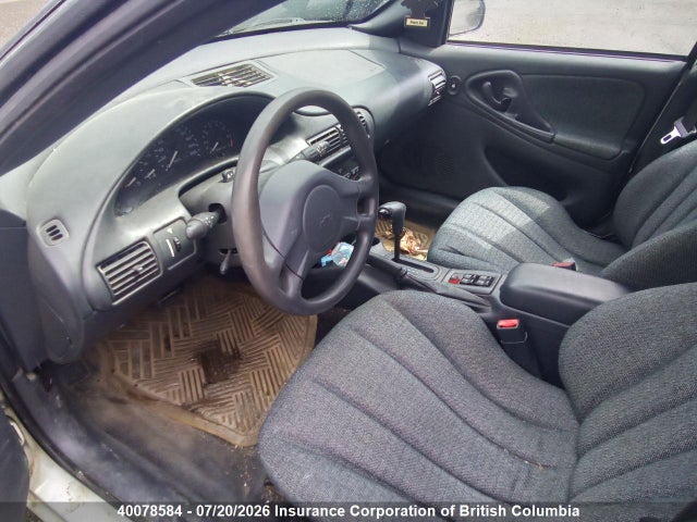 2003 Chevrolet Cavalier Vl/vlx მანქანა იყიდება აუქციონზე, vin: 1G1JC52F337321271, აუქციონის ნომერი: 40078584