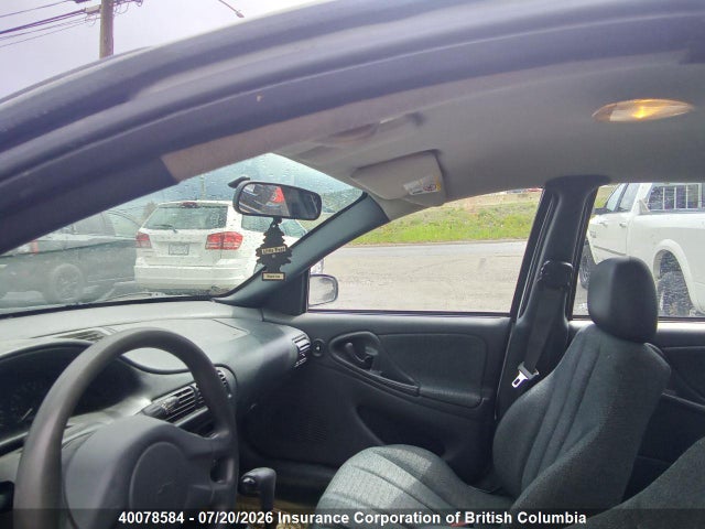 2003 Chevrolet Cavalier Vl/vlx მანქანა იყიდება აუქციონზე, vin: 1G1JC52F337321271, აუქციონის ნომერი: 40078584